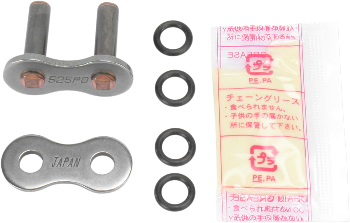 Parts Unlimited Link Con Pu 525 O-ring Ri