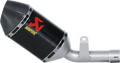 Slip-On Line Muffler - Carbon Fiber (1)