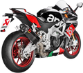 Muffler - Carbon Fiber (1)