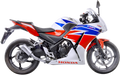 LV-10 Muffler - CBR300 (1)