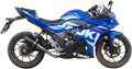 GP Corsa Evo Slip-On Muffler - GSX250R (1)