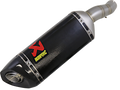 Slip-On Line Muffler - Carbon Fiber (1)