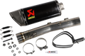 Muffler - Titanium/Carbon Fiber (1)
