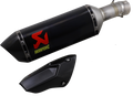 Muffler - Carbon Fiber (1)