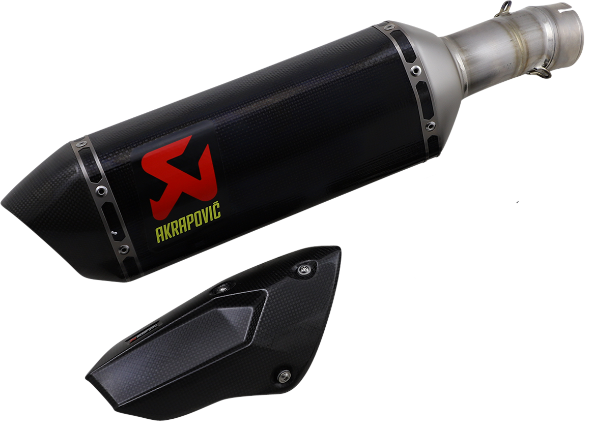 Muffler - Carbon Fiber (1)