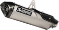 Muffler - Titanium (1)