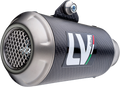 LEOVINCE LV-10 Slip-On Muffler - Right