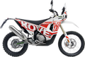 Link Pipe - Kove 450 Rally (1)