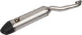 LV-X EVO Slip-On Muffler - DR 650 (1)