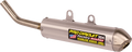 PRO CIRCUIT 304 Factory Sound Silencer - Beta