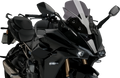 PUIG HI-TECH PARTS Sport Windscreen - 16" - Dark Smoke - GSX-S1000 GT
