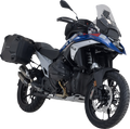 DUSC Hard Case System - R 1300 GS (1)