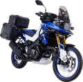 DUSC Hard Case System - VStrom 1200 '23-'24 (1)