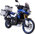 Adventure Luggage System - Silver - Suzuki VStrom 1050 '20-'24 (1)