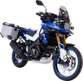 TRAX ADV Aluminum Case System - Silver - Suzuki V-Strom 1050 DE '23-'24 (1)