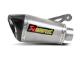 Muffler - Carbon Fiber